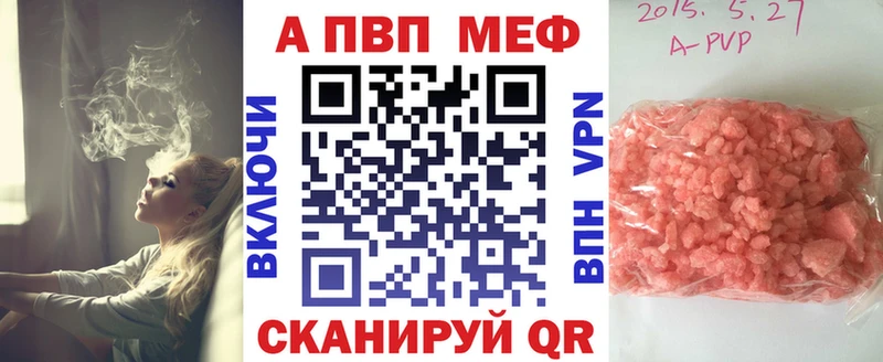Где купить наркоту Беломорск Марихуана  Меф  ГАШИШ 