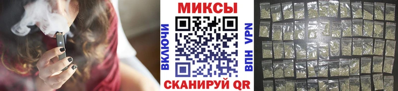 наркота Беломорск БУТИРАТ оксибутират