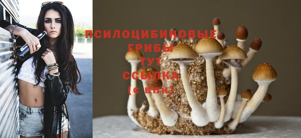 гашиш Семилуки