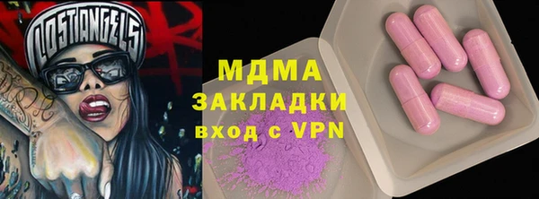 наркотики Семикаракорск