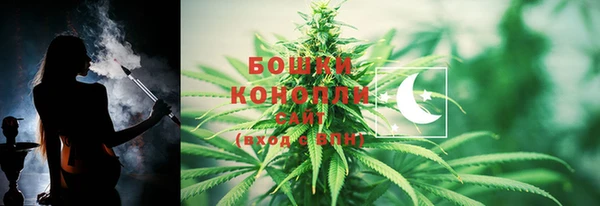 кокаин перу Абинск