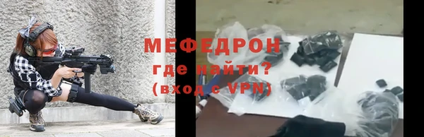 наркотики Семикаракорск