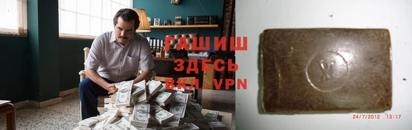 кокаин VHQ Семёнов