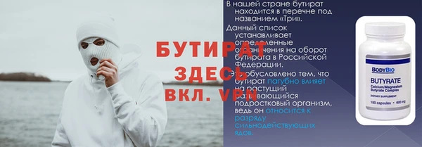 гашиш Семилуки