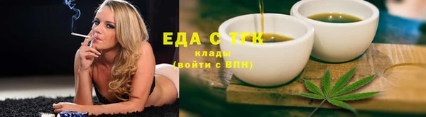 кокаин VHQ Семёнов