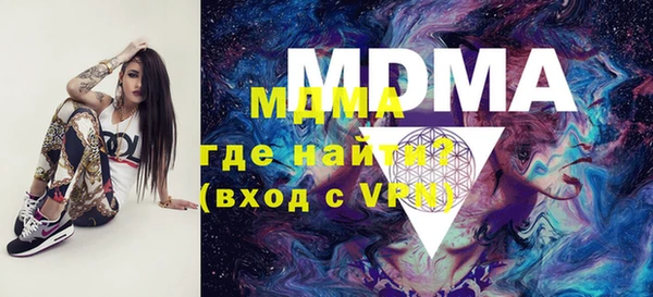 дмт Алзамай