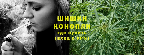 кокаин перу Абинск