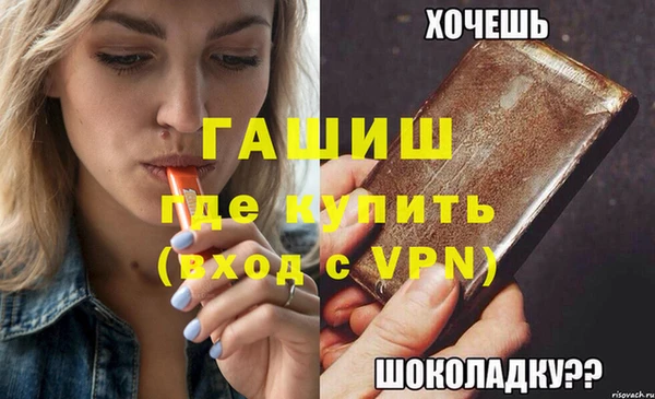 наркотики Семикаракорск