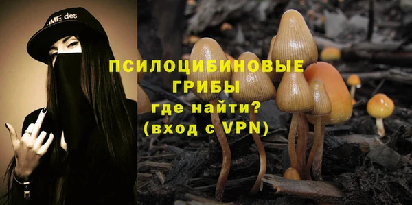 кокаин VHQ Семёнов